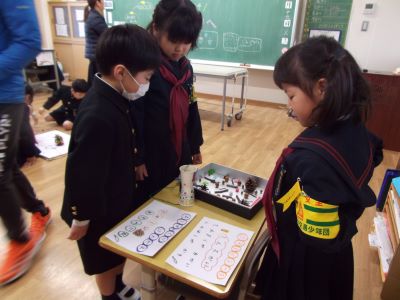 1219 omochamaturi2